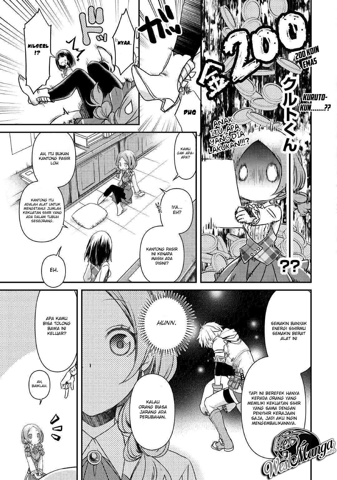Kanchigai no Atelier Master